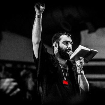 جواد مقدم کربلا اکسیر مستی و جنونه